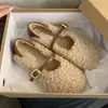 Zapatos peludos de estilo coreano sin cordones de corte bajo, versátiles, para mujer, Otoño/Invierno 2026, mocasines de felpa con una sola correa, zapatos planos casuales