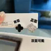 Exquisitos Pendientes de Flor con Circonitas Micro-Pavé Ab Dos Formas de Usar Pendientes de Doble Cara Modernos Elegantes Versátiles para el Día a Día Pendientes Nuevos