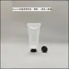 Botellas de Plástico Vacías en Stock 20ml PE Cuidado de la Piel Cosméticos Productos para el Cuidado de la Piel Envases Tipo Tubo Suave Blanco Lechoso