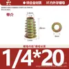 Tuercas de Rosca Interna y Externa de Aleación de Zinc, Tuercas Embebidas, Tuercas de Rosca Interna y Externa para Carpintería, Tuercas para Muebles Métricas e Imperiales M4M5M6