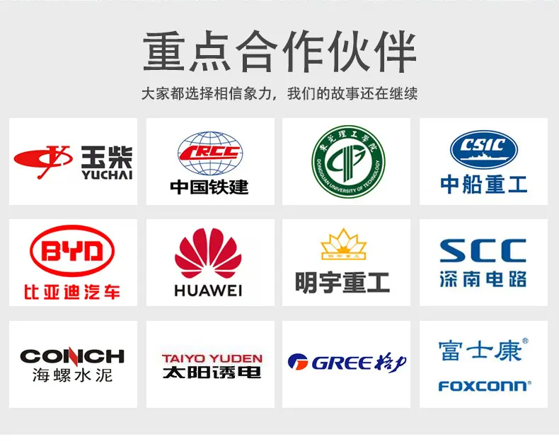 详情页_17.jpg