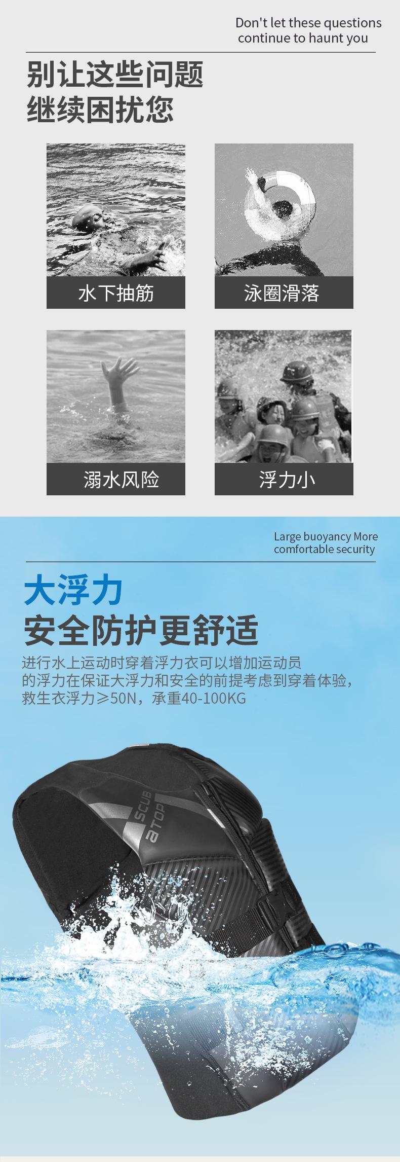 详情_02.jpg