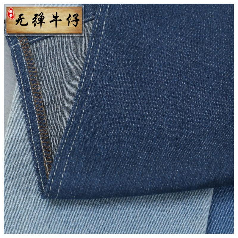 w9601主图-7