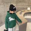 [Beneficio de Código Rompedor] Sudadera con Capucha para Niño Espesada 2022 Nueva Ropa para Niños Chaqueta de Terciopelo de Color Puro Estilo K para Niños
