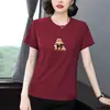 Camiseta de Manga Corta para Mujer de Mediana Edad 2026 Nuevo Verano Corte Holgado Cubre Vientre Cuello Redondo Estampada Casual Talla Grande Hombro Normal Superior