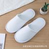 Chinelos Descartáveis de Hotel Personalizáveis para Outono e Inverno, Chinelos para Hóspedes, Chinelos de Inverno Antiderrapantes de Secagem Rápida para Homens e Mulheres, Práticos para Viagem