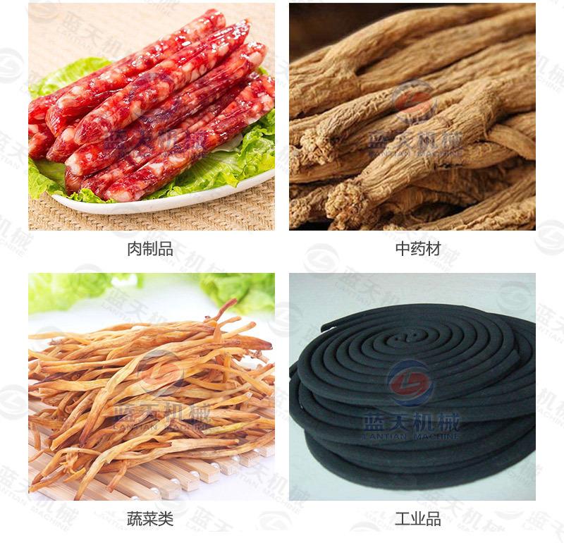 详情页1_09.jpg
