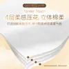 Papel de Seda Qingfeng, Serie Algodón Suave Ultra Texturizado, Económico para el Hogar 4 Capas 110 Hojas Paquete de 3*1 Caja Pañuelos Faciales Br33Sxn