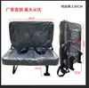 Asiento reclinable Asiento plegable montado lateralmente para Maxus V80, Foton Zhongshun, Iveco Transit y Asiento de carga modificado Golden Cup