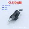 CL211 armário de ferro para construção industrial caixa de metal armário elétrico cartão dobradiça de parafuso removível oculta dobradiça de porta de armário de aço inoxidável
