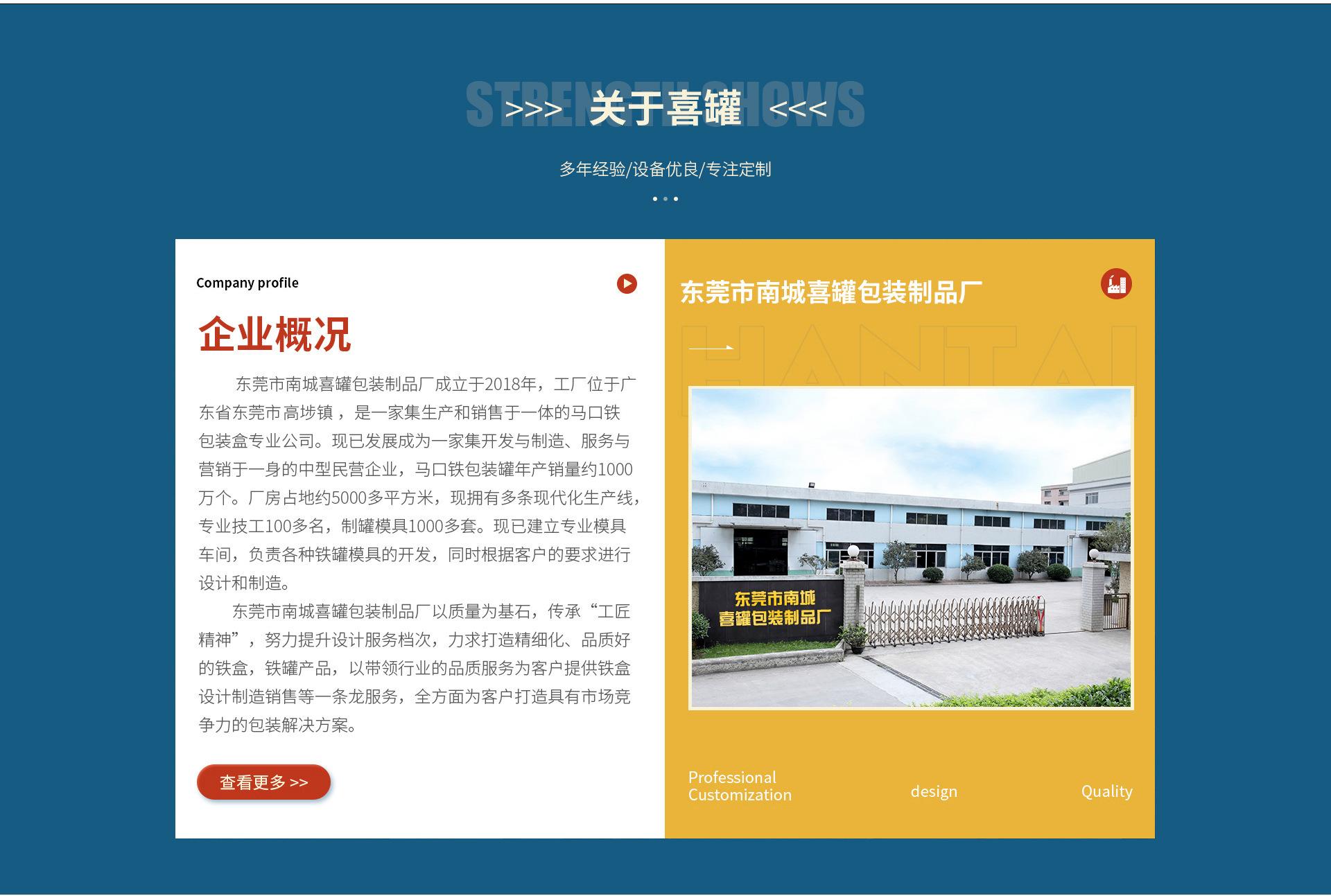 O1CN01s8kzp629sO4DXz7A8_!!3833