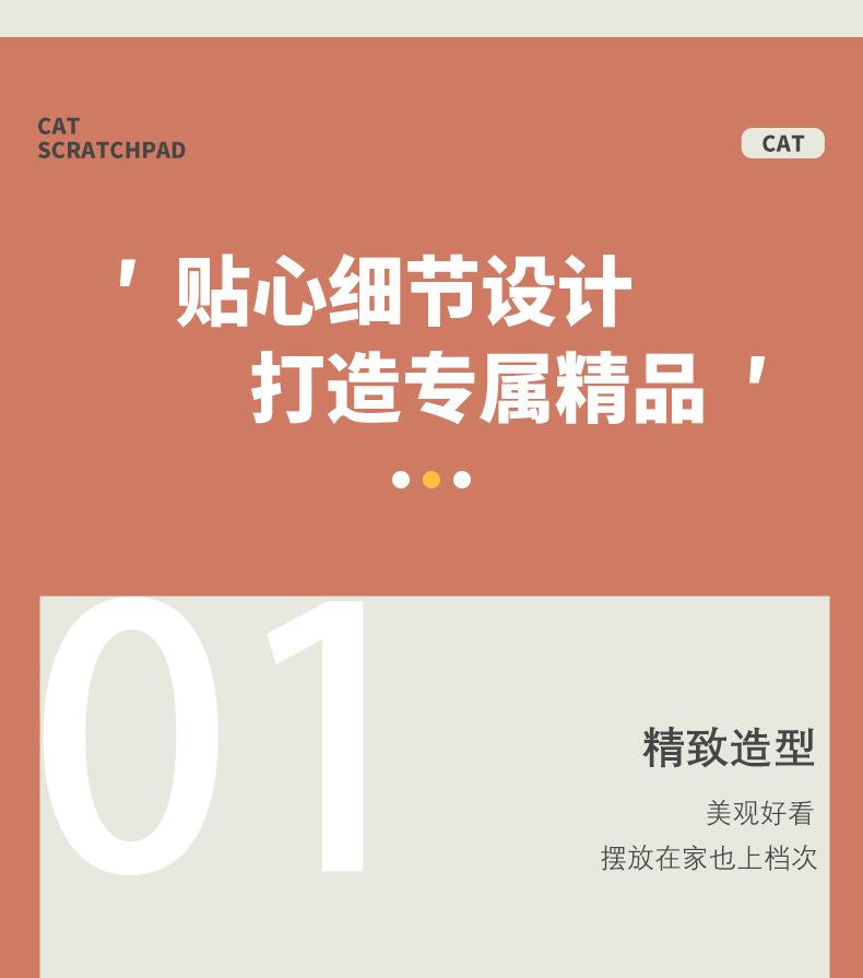 详情 (6).jpg