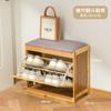 Taburete para cambiar zapatos, zapatero para el hogar, taburete para sentarse, puerta integrada, taburete largo, taburete ligero de lujo de alta calidad para usar zapatos.