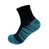 Calcetines Transfronterizos para Hombre, Calcetines de Verano para Senderismo al Aire Libre y Correr, Transpirables, Absorbentes de Sudor, Amortiguadores, Antibacterianos, Anti-Olor, Calcetines Deportivos
