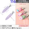 Huang Yuting con clip de pelo sin costuras clip para el pelo accesorios para joyería DIY clip inferior de metal con pegamento de crema clip para el pelo estilo viento frío 7cm