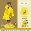 Capa de Chuva Infantil Meninos e Meninas Aba Larga Crianças Bebê Impermeável Eva Ecologicamente Correto Poncho com Mochila Escolar Jardim de Infância