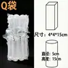 Bolsas de Columna de Aire Engrosadas, Bolsas de Embalaje Inflables, Bolsas de Burbujas Anti-Caída para Logística, Bolsas de Protección Amortiguadora para Botellas de Vidrio y Cerámica, Fuente