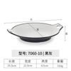 Plato Largo Estilo Japonés de Melamina Plato para Sushi Vajilla para Restaurante de Barbacoa Coreana Plato Plano Rectangular para Hot Pot Barbacoa
