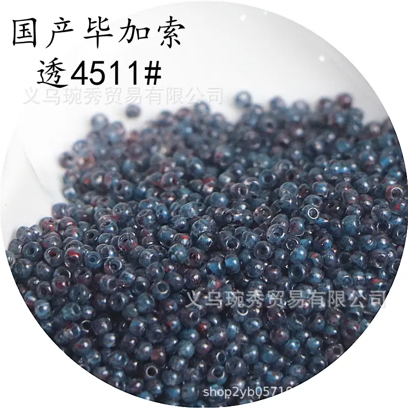 IMG_1019_副本_副本.png