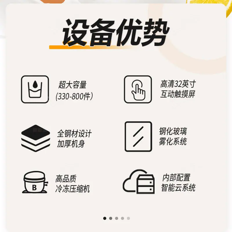 T11-PRO-详情99_02.jpg