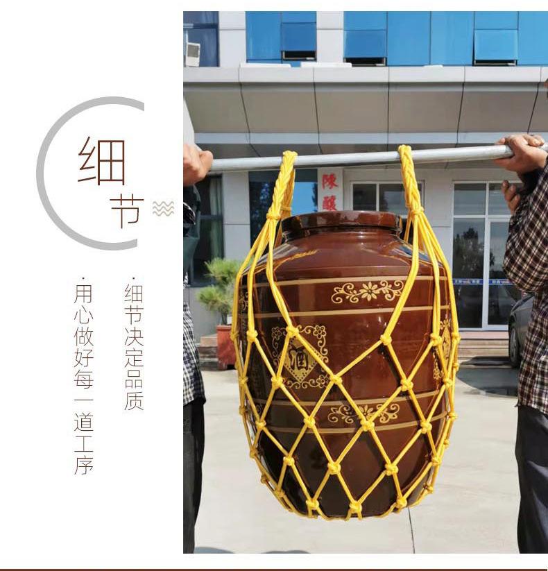 尼龙绳酒坛网兜_07.jpg