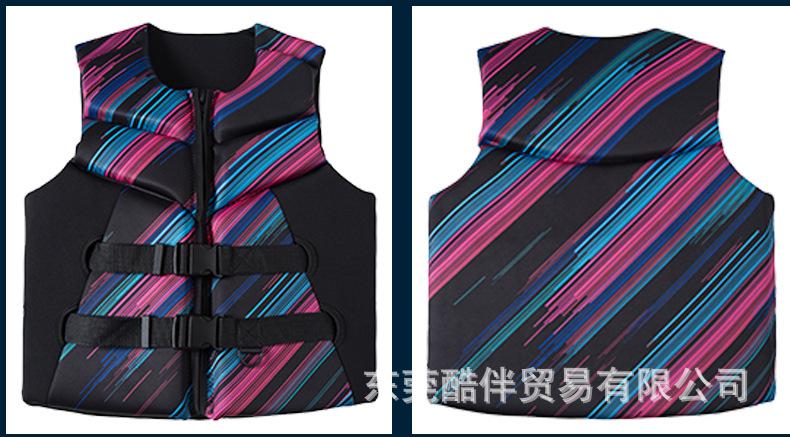 O1CN01vk8GPq1V9smMvWRN8_!!2200