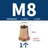Tuercas Remachables de Acero Inoxidable 304, Tapas Remachables Planas de Aluminio, Tuercas Remachables de Cabeza Avellanada, Gama Completa M3M4M5M6M8M10