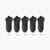 Calcetines para Hombre de Algodón Fino Absorbente de Sudor Desodorante Transpirables Color Sólido Calcetines Cortos Boca Baja Calcetines de Barco para Hombre Caña Baja Antibacterianos Calcetines Cortos para Hombre