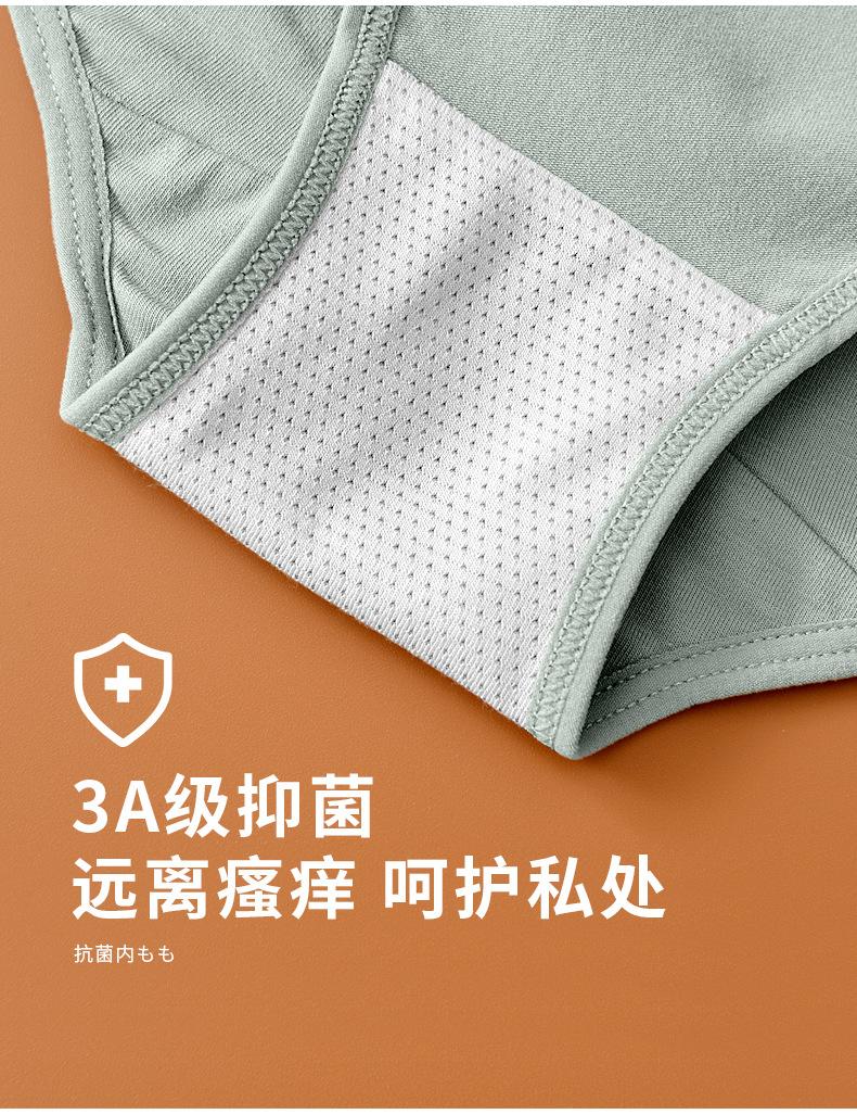 1010新详情_07.jpg