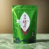 Bolsas de Empaque de Té Verde Premium Engrosadas, Bolsas Auto sellables de Fondo Plano, 100g 250g 500g Lote Personalizado