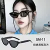 Gafas de sol Cat-Eye Gm para Mujer, Estilo Ins de Alta Gama, Selección de Influencers, Estilo Callejero de Moda Único, Gafas de Sol con Protección Solar para Hombres