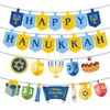 Feliz Hanukkah Estrela Cintilante Suporte para Velas Faixa Decoração de Festa de Hanukkah