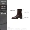 Botines Cuadrados de Tacón Grueso con Plataforma Oculta de 8 cm para Mujer 2026 Otoño/Invierno Nuevos Retro Versátiles para el Trabajo Adelgazantes Botas de Moda