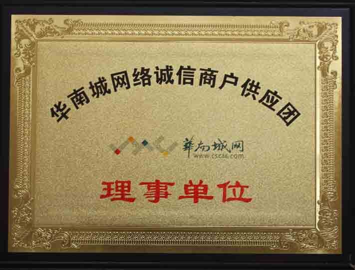 现货多类现货大提花 .厂家直销大提花发泡,浙江大提花,箱包大提花