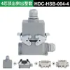 Conector Retangular de Alta Resistência Plug Industrial Hsb-06-3 Base Alta À Prova D'água Plug de Aviação Alta Corrente 3