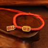 Pulseira Trançada de Fio Vermelho do Ano do Cavalo para Boa Sorte para Mulheres, Pulseira Simples Unissex Atrai Riqueza e Transforma Fortuna Atacado