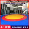 Tapete de Competición de Lucha Sanda de Terciopelo de Doble Cara Tapete de Gimnasia Lucha Libre Estilo Libre Competición Xpe Tapete de Entrenamiento