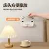 Caja de almacenamiento para gafas de pared con forma de gato, soporte para gafas de sol sin taladro, caja de almacenamiento para gafas, estante de pared
