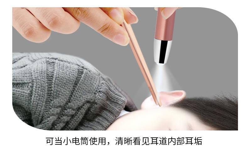 13件耳挖勺详情页玫瑰金_05.jpg