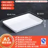 Platos Blancos de Melamina para Uso Comercial, Platos Fríos, Comida Estofada, Cajas de Exhibición de Comida Cocinada, Guarniciones para Hot Pot, Bocadillos para Buffet de Barbacoa, Platos de Presentación