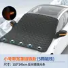 Capa de Proteção contra Neve e Geada para Carro de Inverno, Capa de Carro Espessa para Para-brisa Dianteiro, Protetor Solar Magnético
