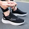 Zapatos de Hombre Yuxing Erke 2026 Nuevo Verano Juveniles de Malla Transpirables Suela Suave Amortiguadores de Impacto Zapatos Deportivos para Correr