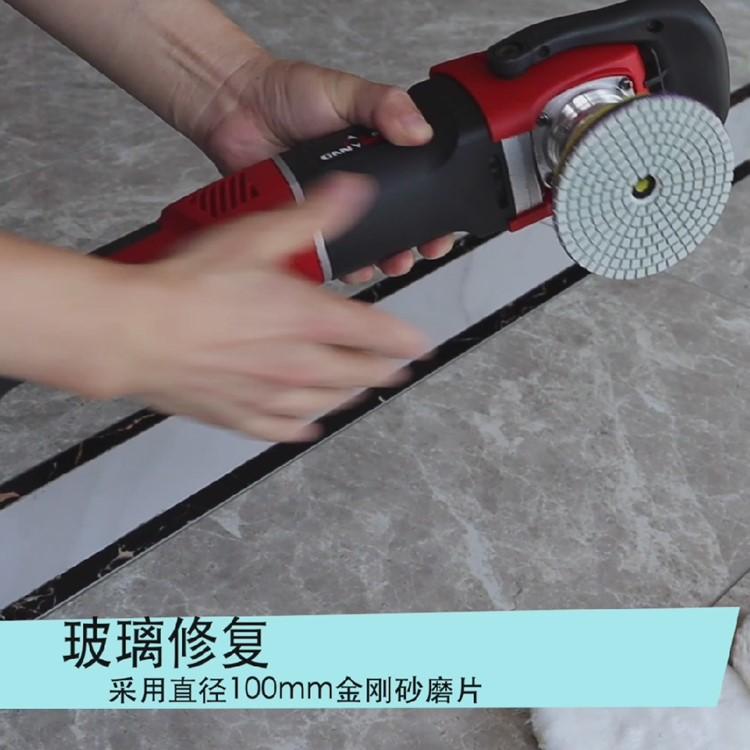 玻璃修复.JPG