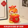 Adornos del Año del Caballo, Mascota del Año del Caballo, Caja de Regalo Alcancía Cultural y Creativa, Decoración de Enriquecimiento Inmediato, Reunión Anual de la Empresa, Regalos de Año Nuevo