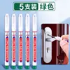 Marcador Base Aceite Color Impermeable Propósito Especial Marcador Boca Larga Secado Rápido Placa Larga Delgada Cabezal Negro No Carpintería