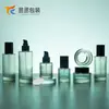 Nuevo Set de Productos para el Cuidado de la Piel Botella 40ml100ml120ml Botella con Atomizador Botella Rellenable de Presión 30g50g Botella para Crema
