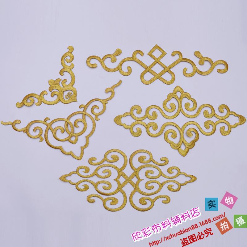 4779#烫花1.JPG