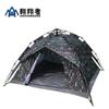 Tienda de campaña de camuflaje automática doble para acampar al aire libre, a prueba de explosiones y lluvia, venta al por mayor.