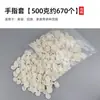 Dediles Desechables para Tatuaje, Dediles para Blanqueamiento de Labios, Guantes para Tatuaje de Cejas, Herramientas para Tatuaje, Guantes para Tatuaje de Labios y Cejas, Paquete Grande