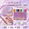 Marcadores de nail art com 12 cores e ponta fina de 0,5 mm, canetas de pintura de unhas à base de água, ferramentas de nail art pintadas à mão para DIY